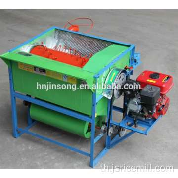 เครื่องนวดนวดข้าวแบบมินิ (Mini Paddy Thresher Machine)